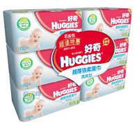 新补货：HUGGIES 好奇 超厚倍柔湿巾清爽型 （80抽*6包）