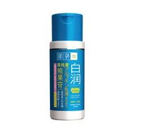 Mentholatum 曼秀雷敦 肌研白润美白乳液 140ml