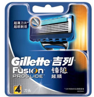 双重优惠：Gillette 吉列 锋隐超顺手动刀片（4刀头）+ 吉列 维纳斯 刀架*3支