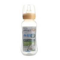 AVENT 新安怡 SCF97102 标准口径PP奶瓶（240ml）*2