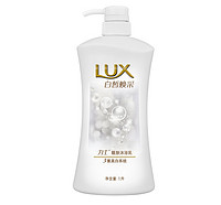 LUX 力士 白皙焕采靓肤沐浴乳 1L