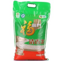 福临门 清香米 5kg*5