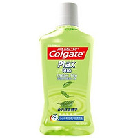 Colgate 高露洁 贝齿 清新茶健 500ml*3