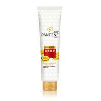 PANTENE 潘婷 染烫修护精粹乳 60ml