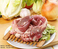 肉食动物不可错过！Tender Plus 天谱乐食 澳洲牛腱 1kg*5盒