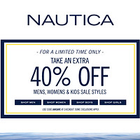 促销活动：NAUTICA 诺帝卡 官网