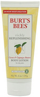 凑单品：Burt‘s Bees 小蜜蜂  Richly Replenishing Cocoa & Cupuacu 可可脂润肤乳液 170g