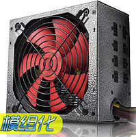 aigo 爱国者 黑暗骑士G5 额定550W 电源（半模组、主动APFC）