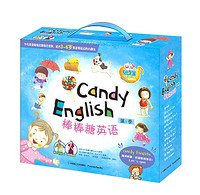 Candy English 棒棒糖少儿英语(第1季)