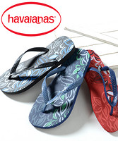 Havaianas 哈瓦那 Aloha Flip Flop 男款人字拖