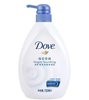 DOVE 多芬 深层营润 滋养美肌沐浴乳 720ml