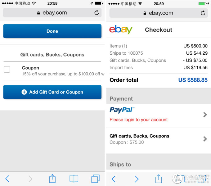 有的话基本上买啥啥便宜了,对ebay不熟悉的网友可参考ebay海淘教程