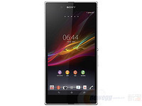 SONY 索尼 Xperia Z Ultra XL39H（6.44寸、1080P、骁龙800）