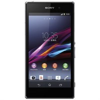 迅速跟价？！SONY 索尼 Xperia Z Ultra XL39H（6.44寸、1080P）可通话平板电脑