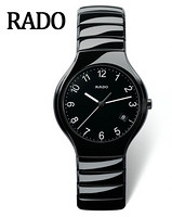 Rado 雷达 True 真系列 R27653192 男款陶瓷腕表（钛金属表扣）