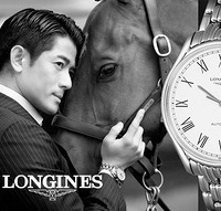 促销活动：JOMASHOP LONGINES 浪琴 精选腕表优惠