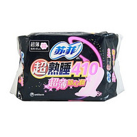 苏菲 超熟睡410 棉质丝薄夜用卫生巾（8片+2片）