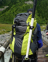 THE NORTH FACE Alteo 35L 轻量化背包