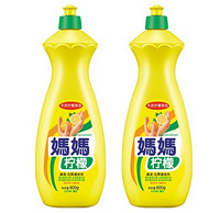 限华东：狮王 妈妈 柠檬浸洗剂 800ml*2瓶*3份