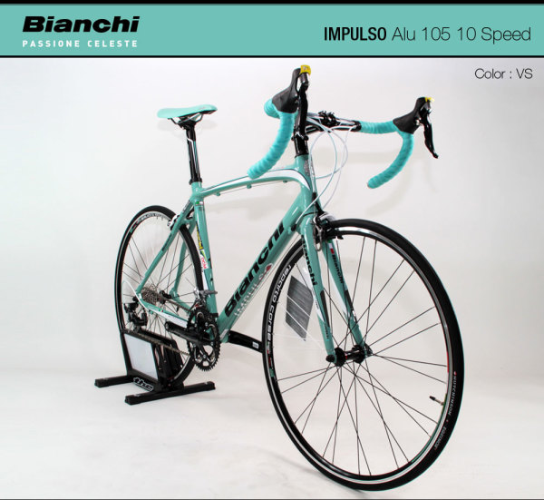 bianchi 比安奇 impulso 105 公路自行车