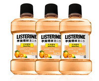 双重优惠：Listerine 李施德林 天然橙味 漱口水250ml*3
