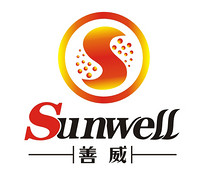 sunwell/善威