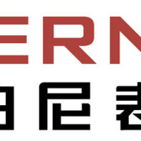 BERNY/伯尼