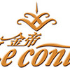 Le conté/金帝