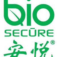 bioSECURE/安悦