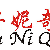 Dan Ni Qi Te/丹妮奇特