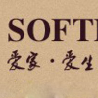 SOFTLINE