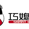 SMART WIFE/巧媳妇