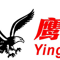 Yingma/鹰唛