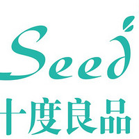 SEED/十度良品