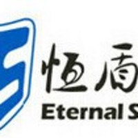 Eternal Shield/恒盾