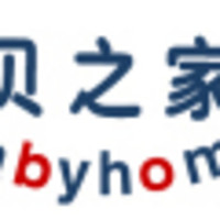 Babyhome/贝之家