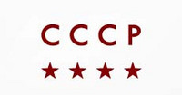 CCCP