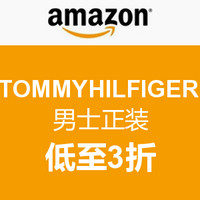 Deal of the Day：TOMMY HILFIGER 男士正装