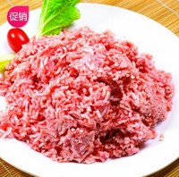 kerchin科尔沁 肉馅500g/袋