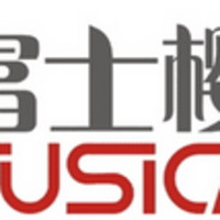 FUSICA/富士樱