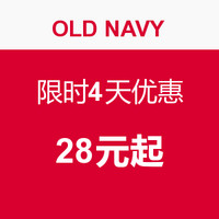 Old Navy 华夫纹圆领衫限时4天优惠