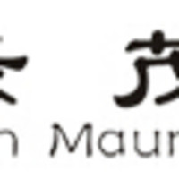 Green Maunsell/绿茂