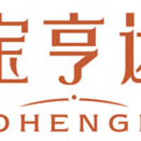 BOHENGDA/宝亨达