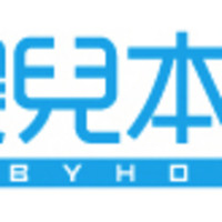 BABYHONPO/婴儿本铺