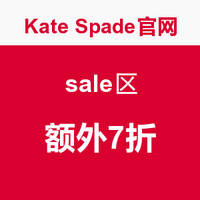 促销活动：Kate Spade NEW YORK美国官网 sale区