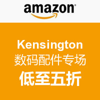 Deal of the Day：Kensington 肯幸通 数码配件专场