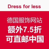 促销活动：Dress for less 德国服饰折扣网站