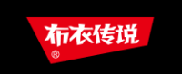 布衣传说 POUILLY LEGENDE