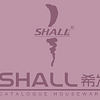 SHALL/希尔