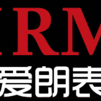 IRM/爱朗